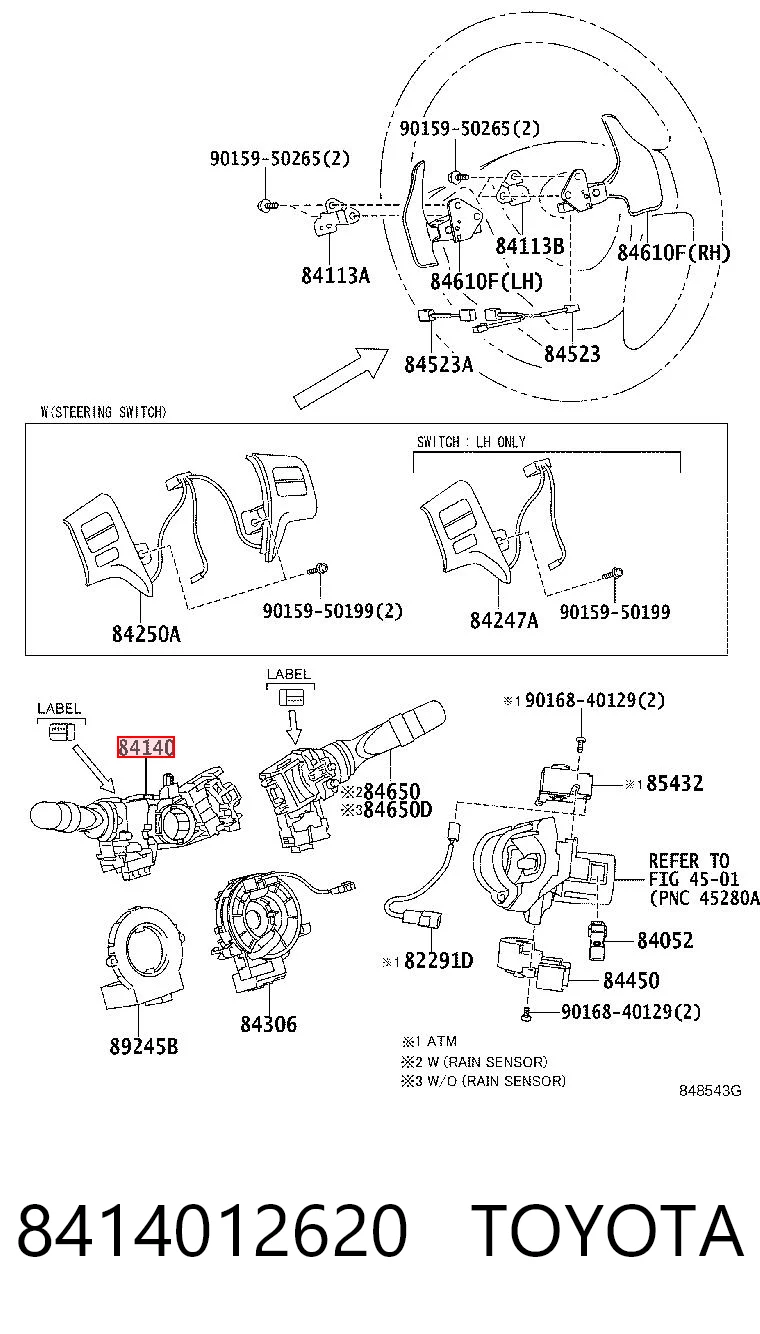 8414012620 Toyota Перемикач підрульовий, лівий