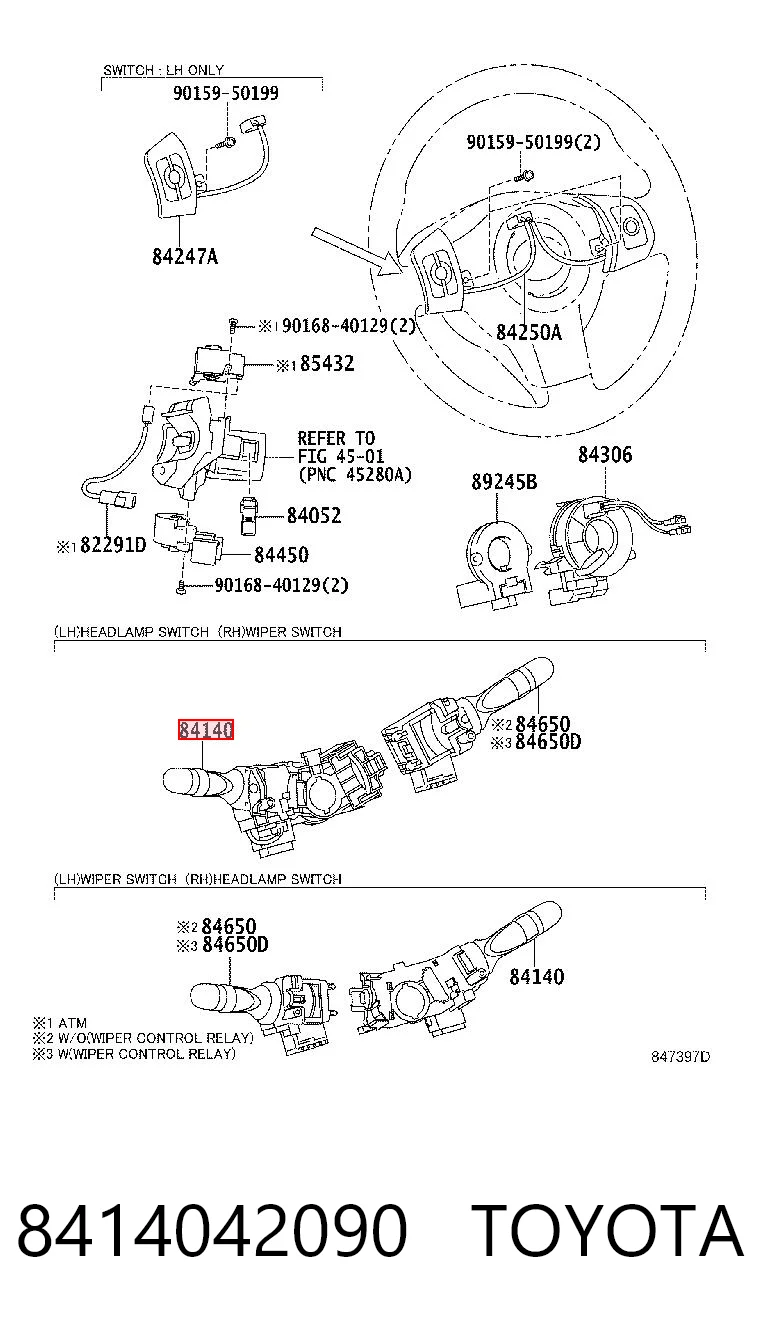 8414042090 Toyota 