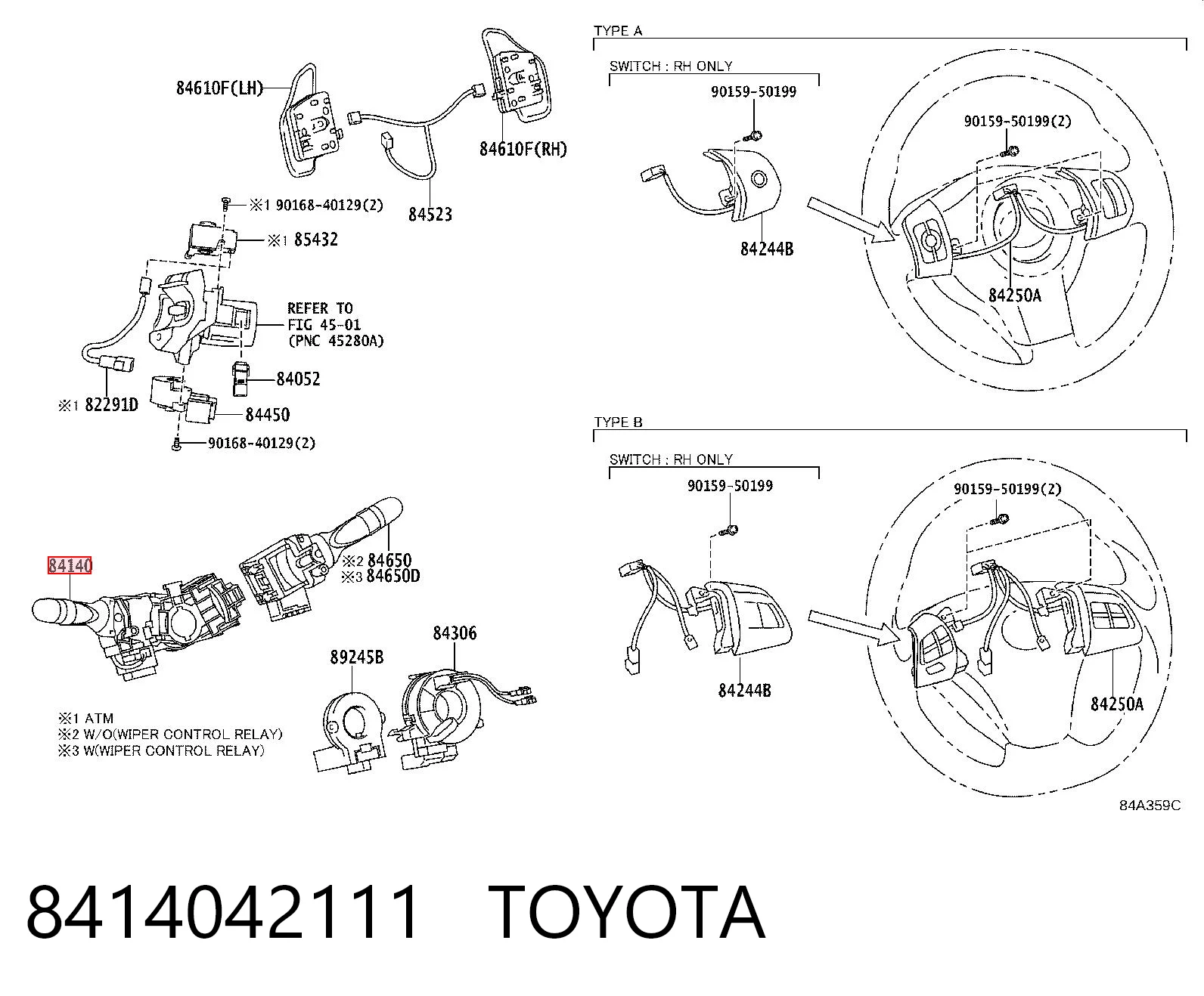 8414042111 Toyota Перемикач підрульовий, лівий