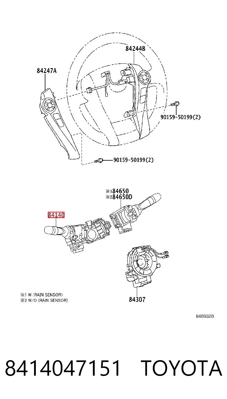 8414047151 Toyota Перемикач підрульовий, лівий