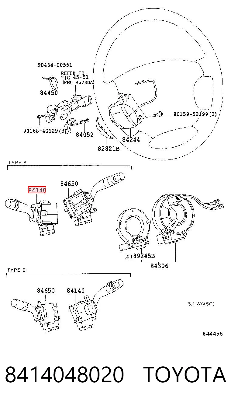 8414048020 Toyota Перемикач підрульовий, лівий
