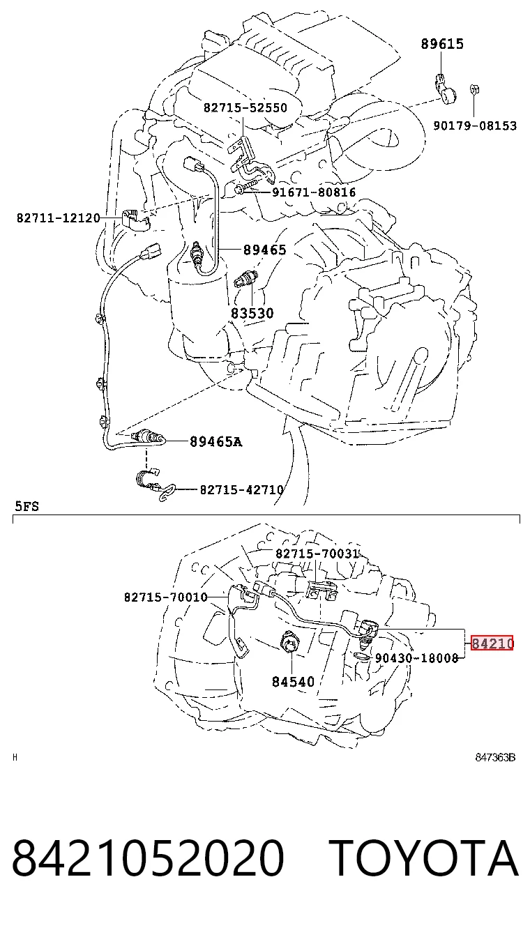 Датчик ліхтарів заднього ходу Citroen C1 I хетчбек (PM, PN) (2005 - 2014) ціна, від 17.95 USD