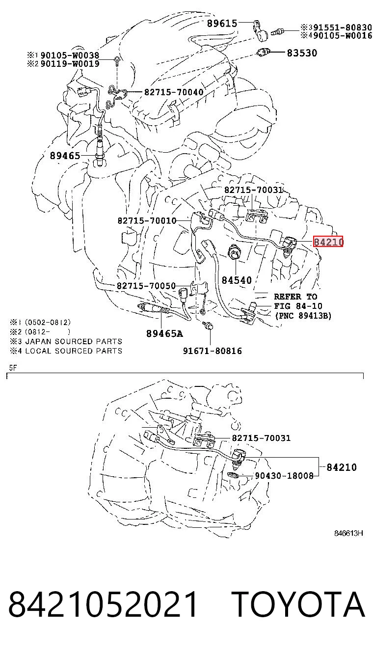 8421052021 Toyota Датчик включення ліхтарів заднього ходу