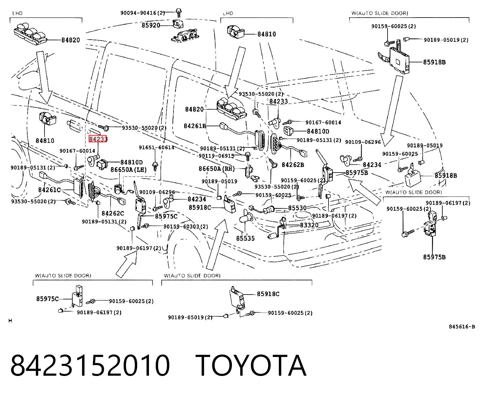 8423152010 Toyota Кінцевий вимикач
