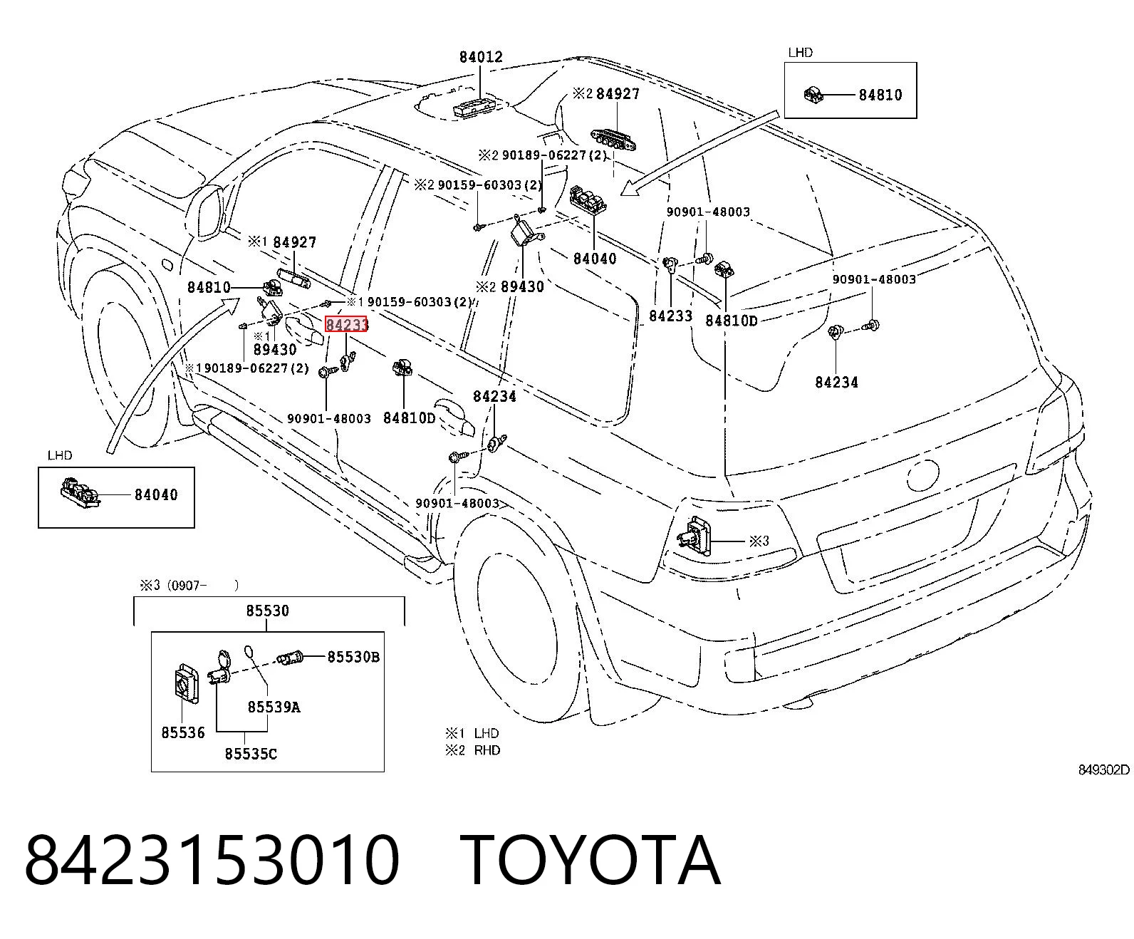 8423153010 Toyota Кінцевий вимикач