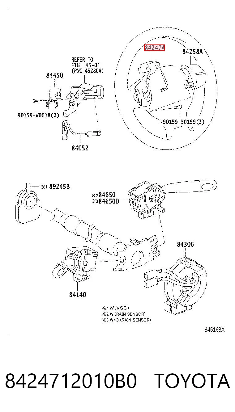 8424712010B0 Toyota 