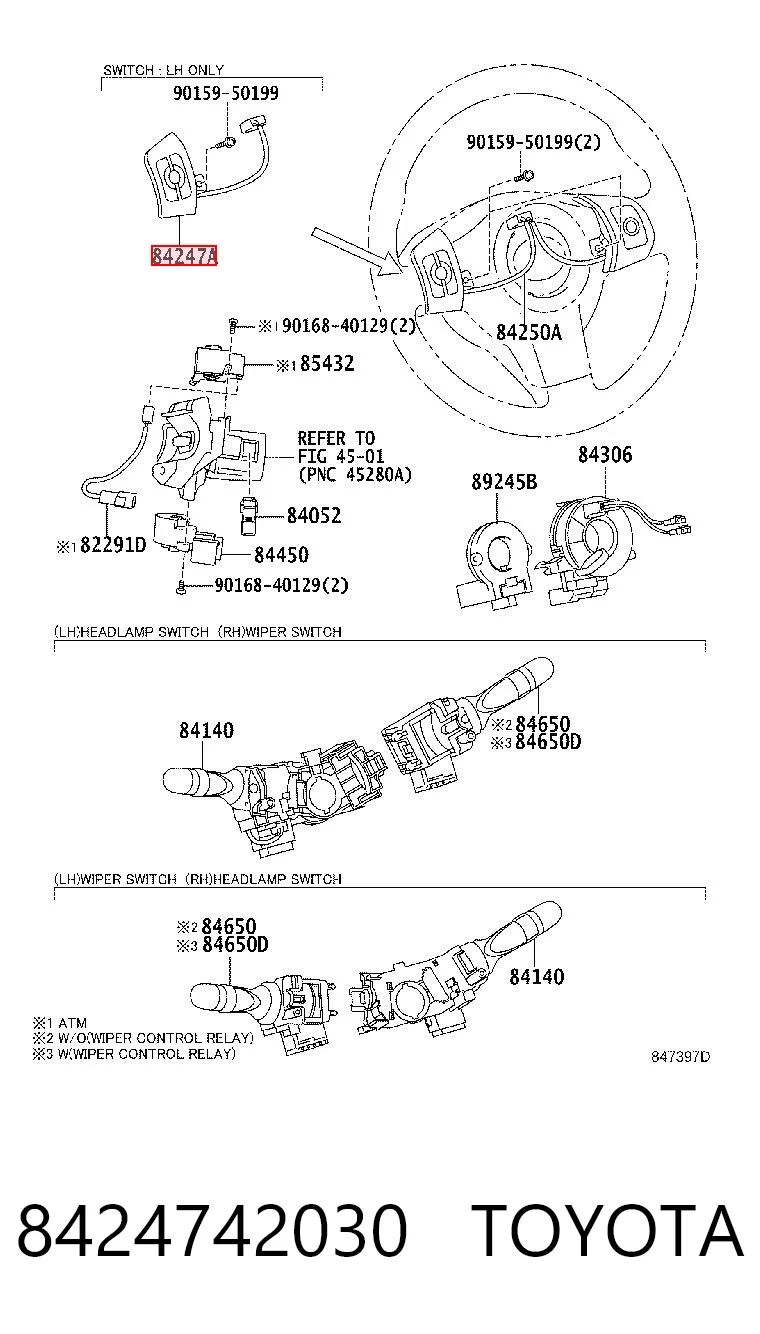 8424742030 Toyota 