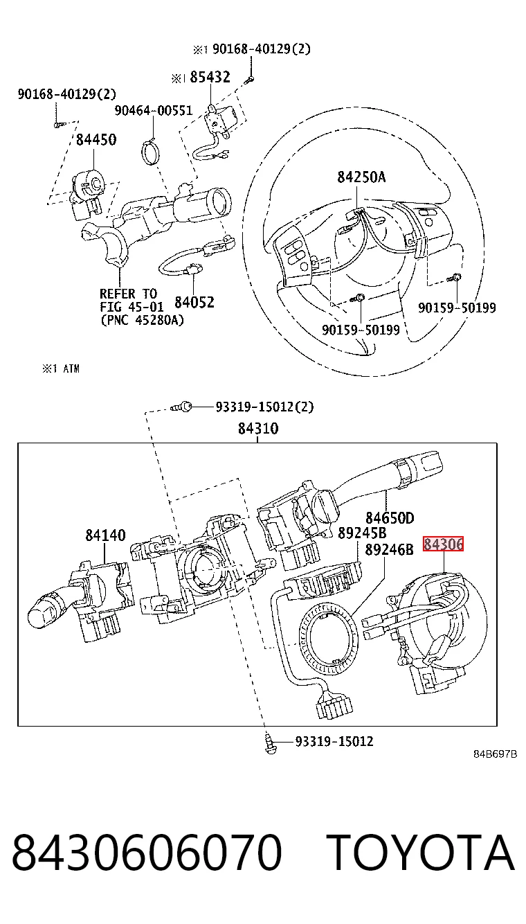 Шлейф керма NSL1064 Niles