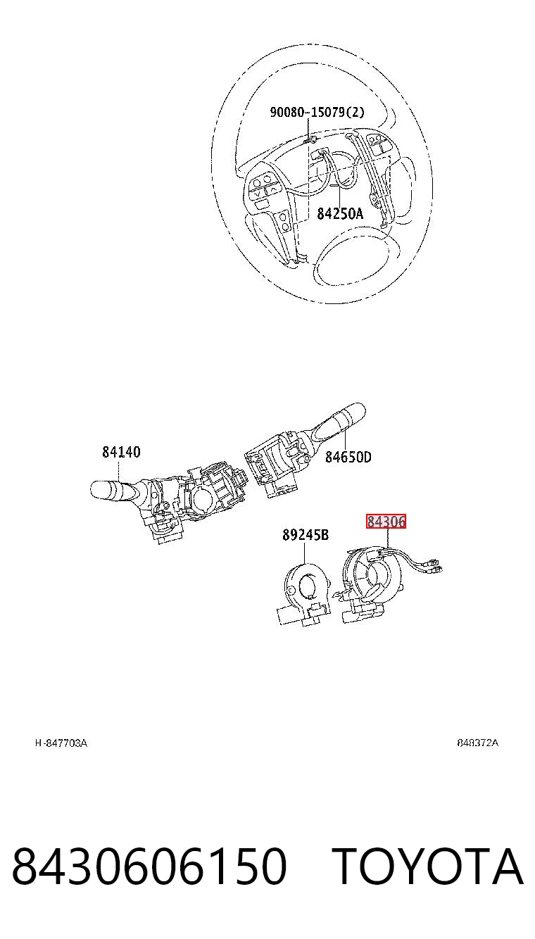 NSL1042 Niles Шлейф Airbag
