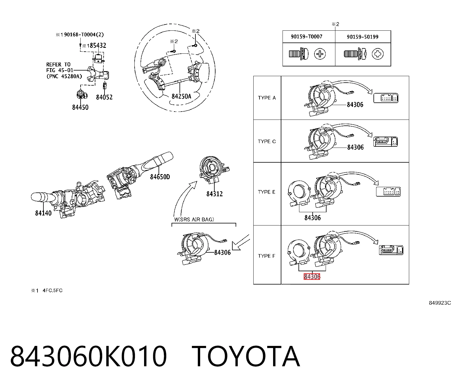 Купити 30959164 AND Контактне кільце подушки безпеки