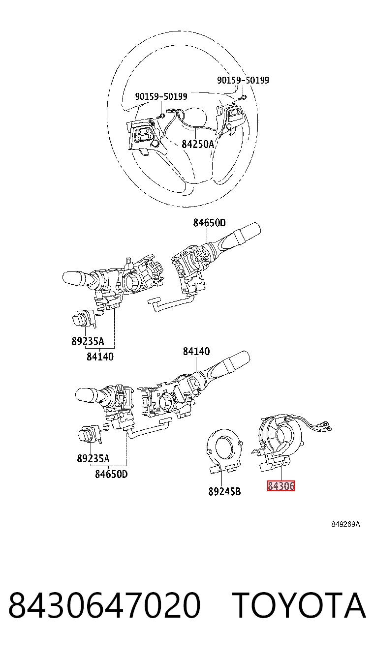 RU843030T Ruei Шлейф Airbag