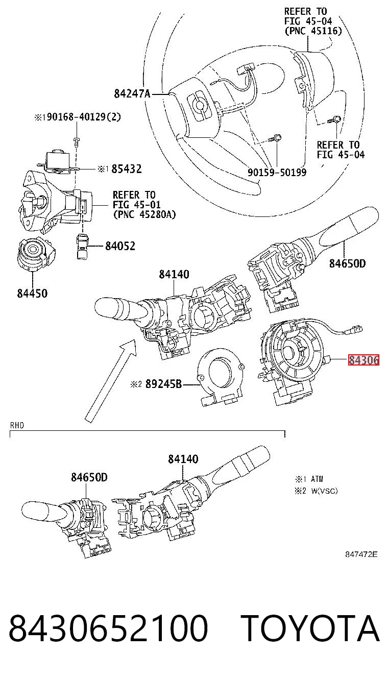 NRT1121 Niles Шлейф Airbag