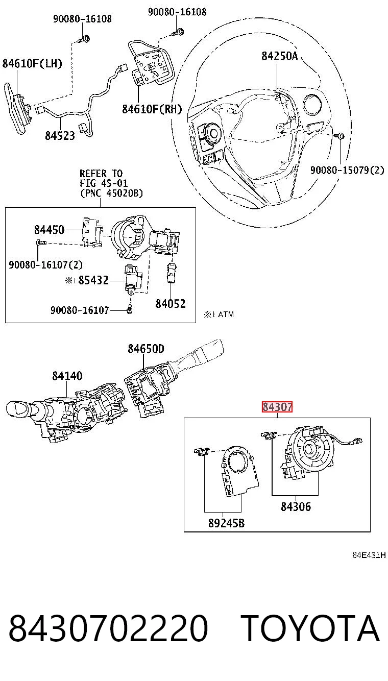 NRT1142 Niles Шлейф Airbag