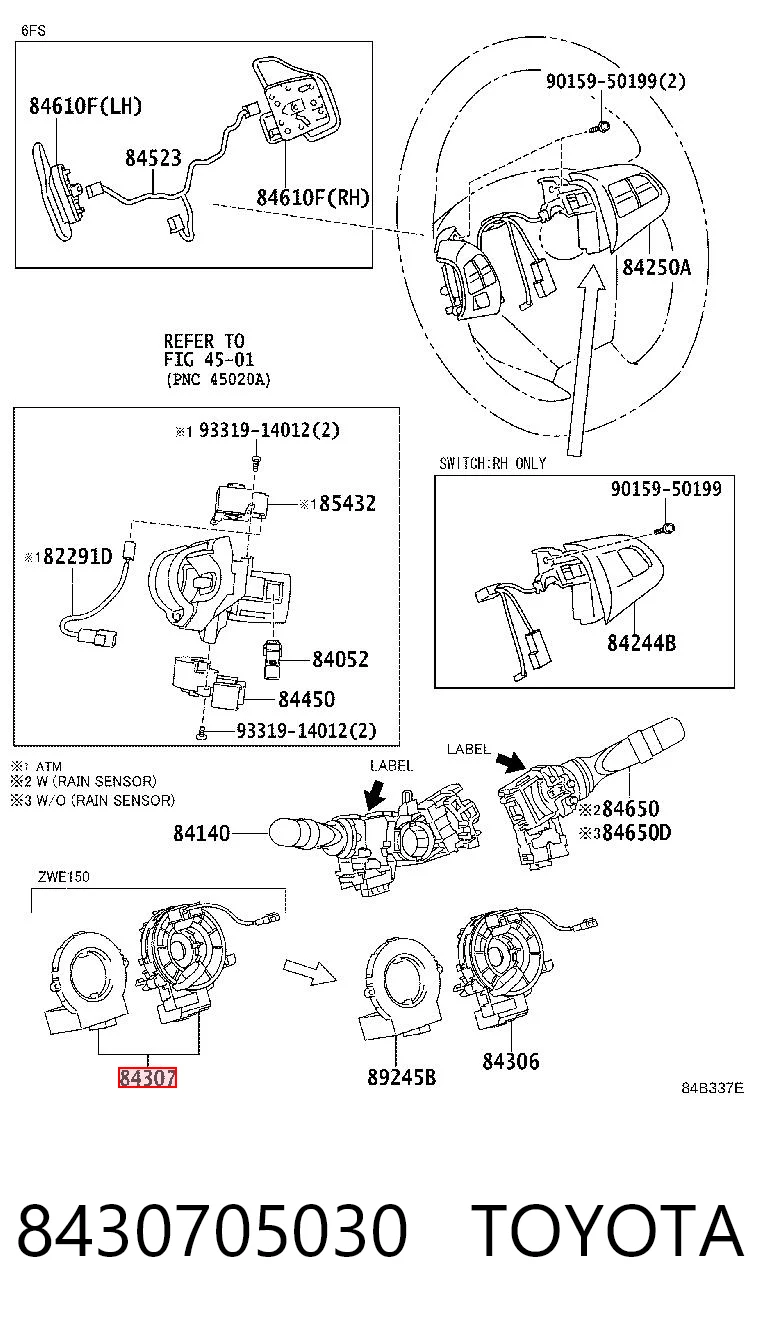 30959175 AND Шлейф Airbag