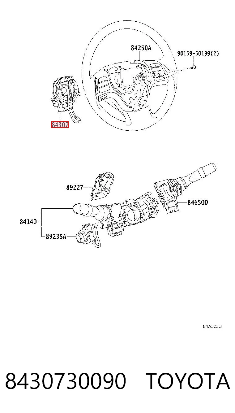 8430730090 Toyota Шлейф Airbag