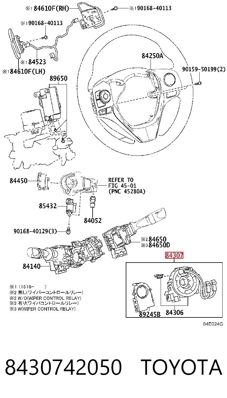 8430742050 Toyota Шлейф Airbag
