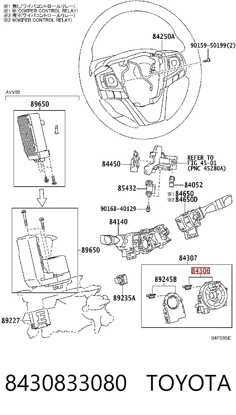 30959173 AND Шлейф Airbag
