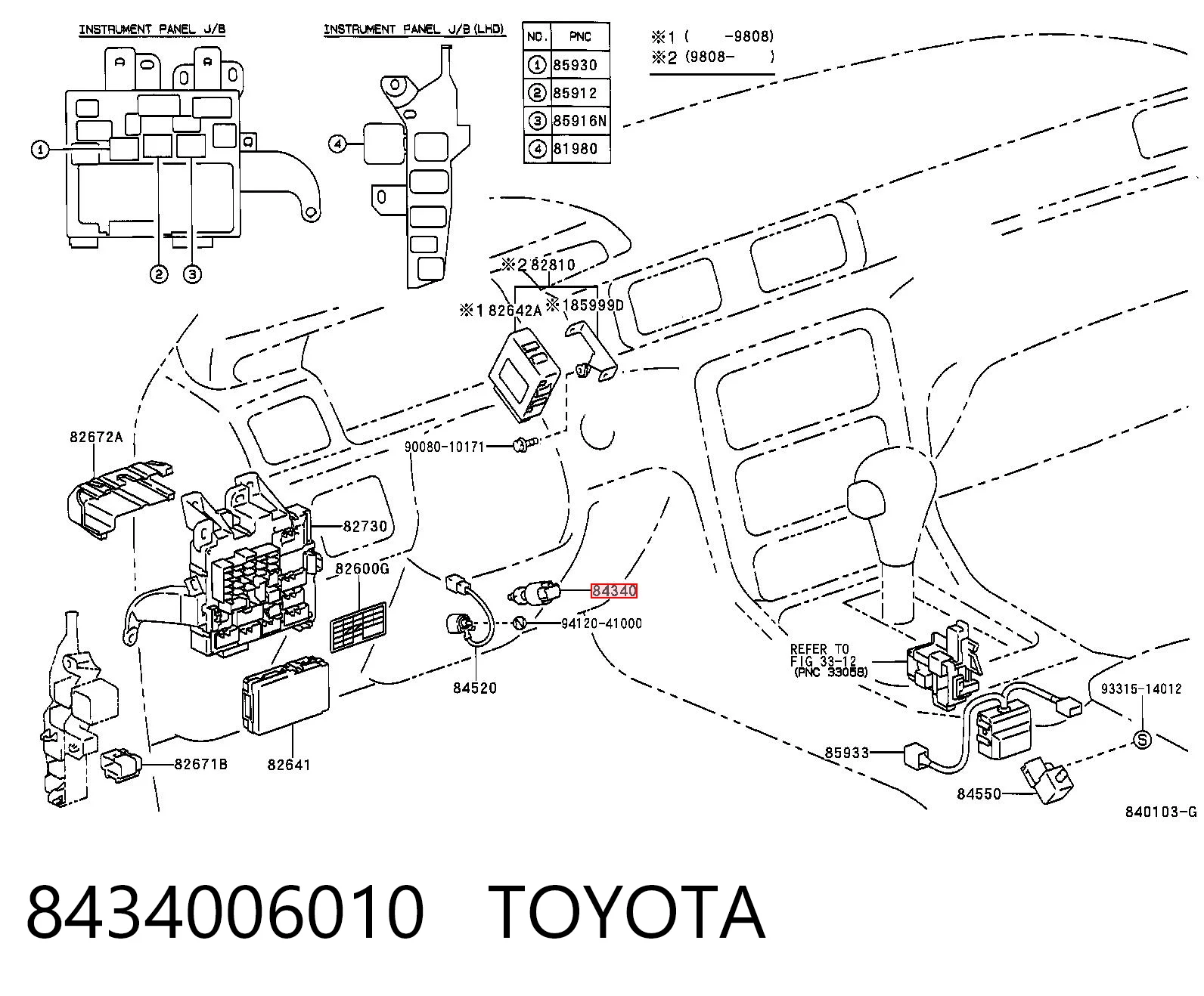 8434006010 Toyota Лягушка стоп-сигналу