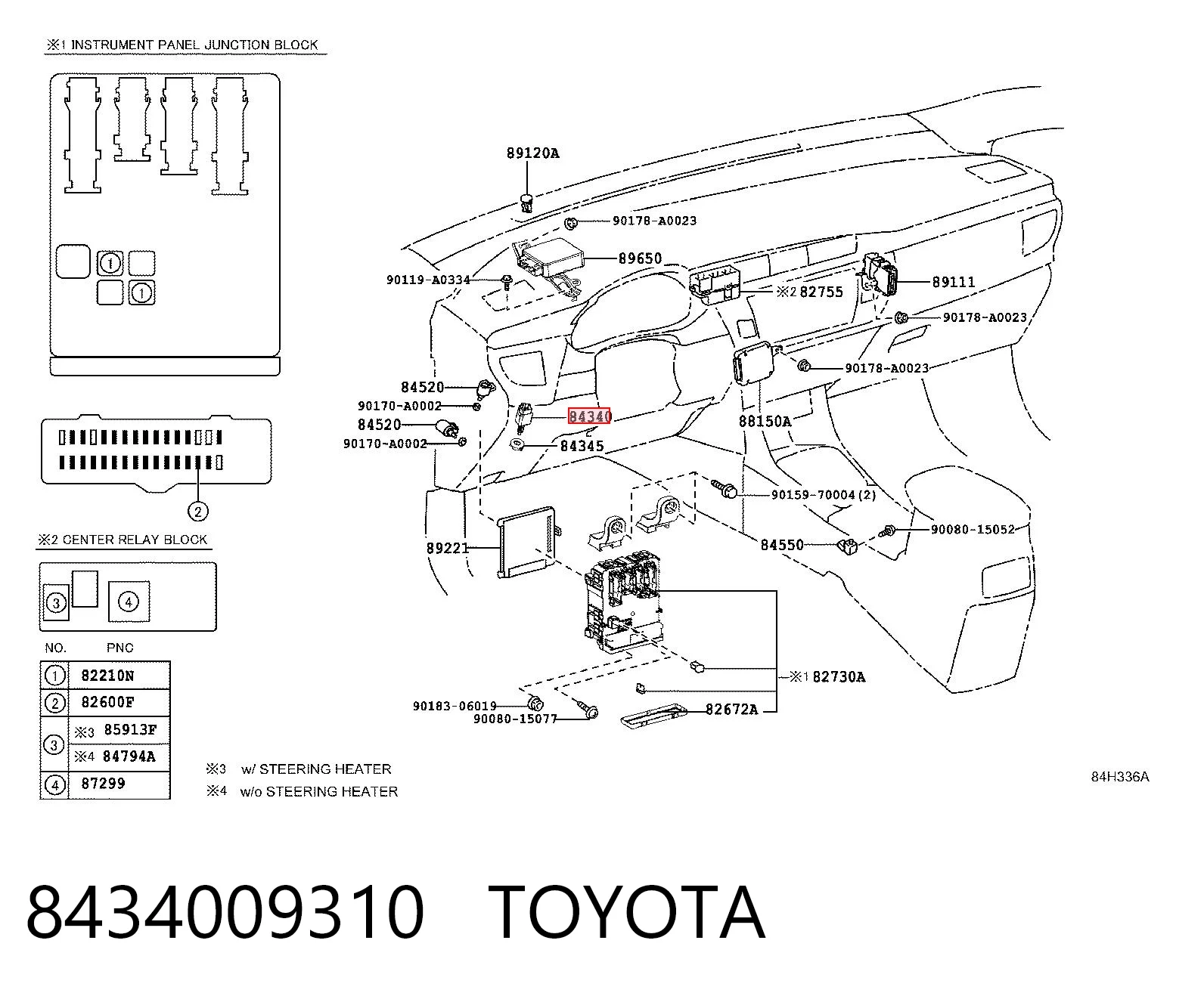 8434009310 Toyota Лягушка стоп-сигналу