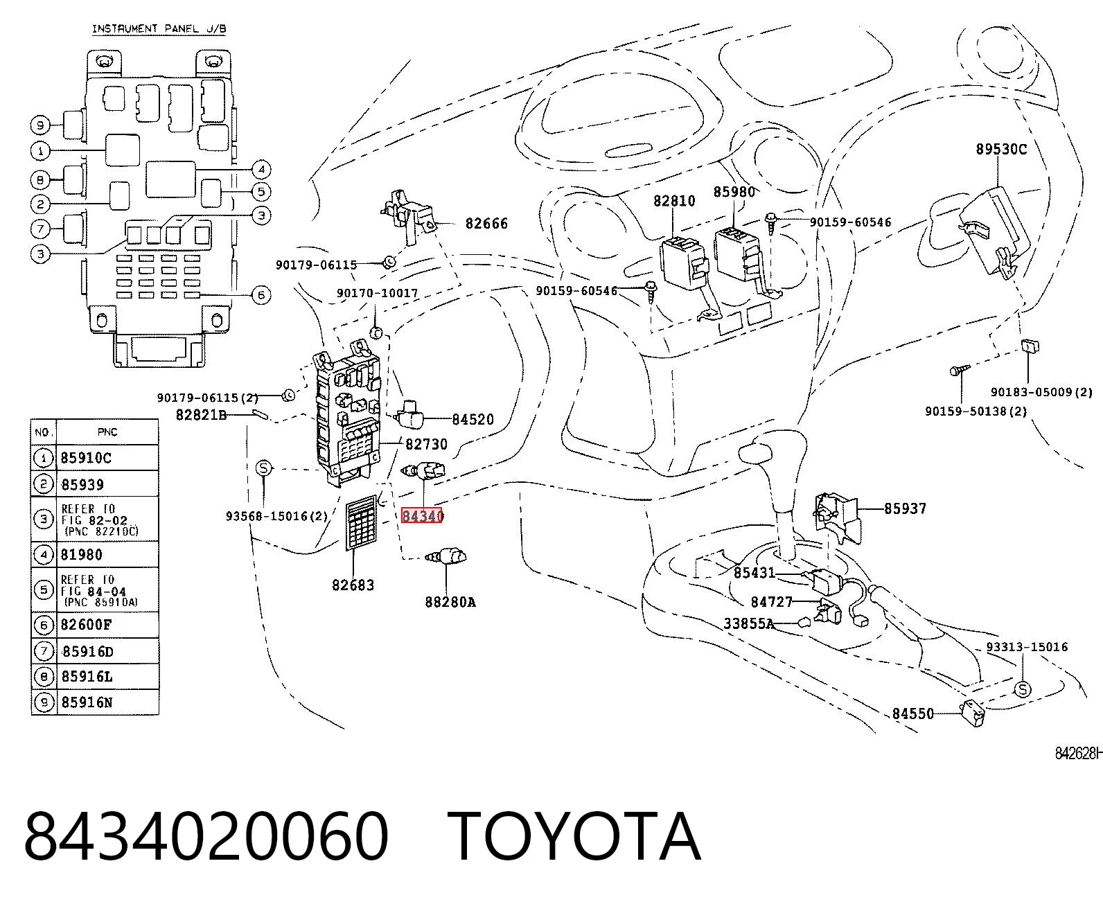 8434020060 Toyota Лягушка стоп-сигналу