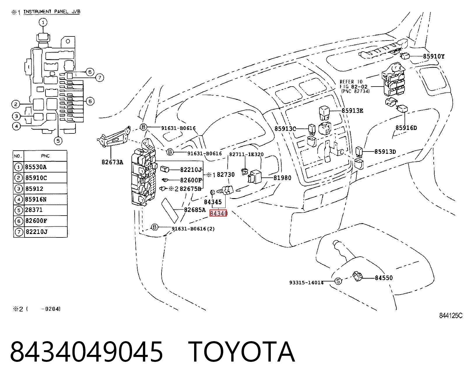 8434049045 Toyota Лягушка стоп-сигналу