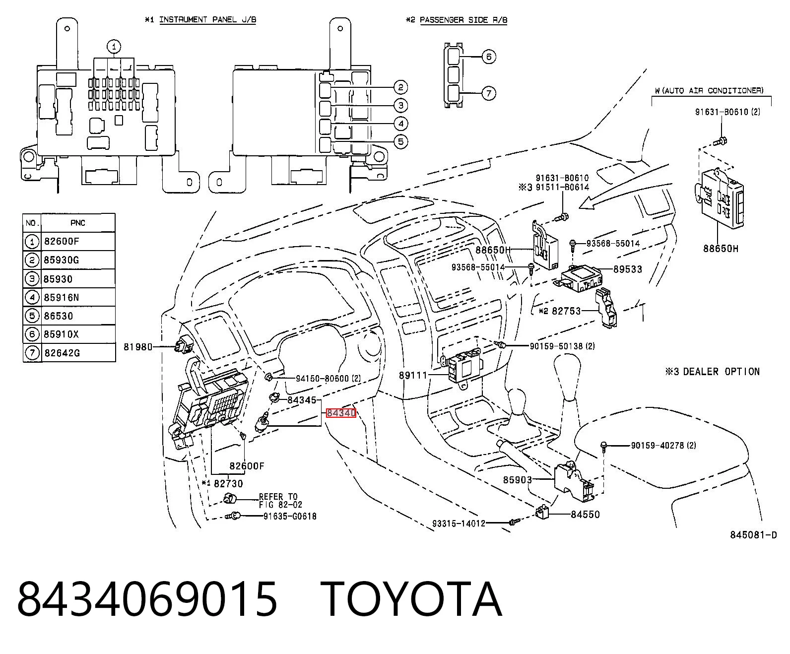 8434069015 Toyota Лягушка стоп-сигналу