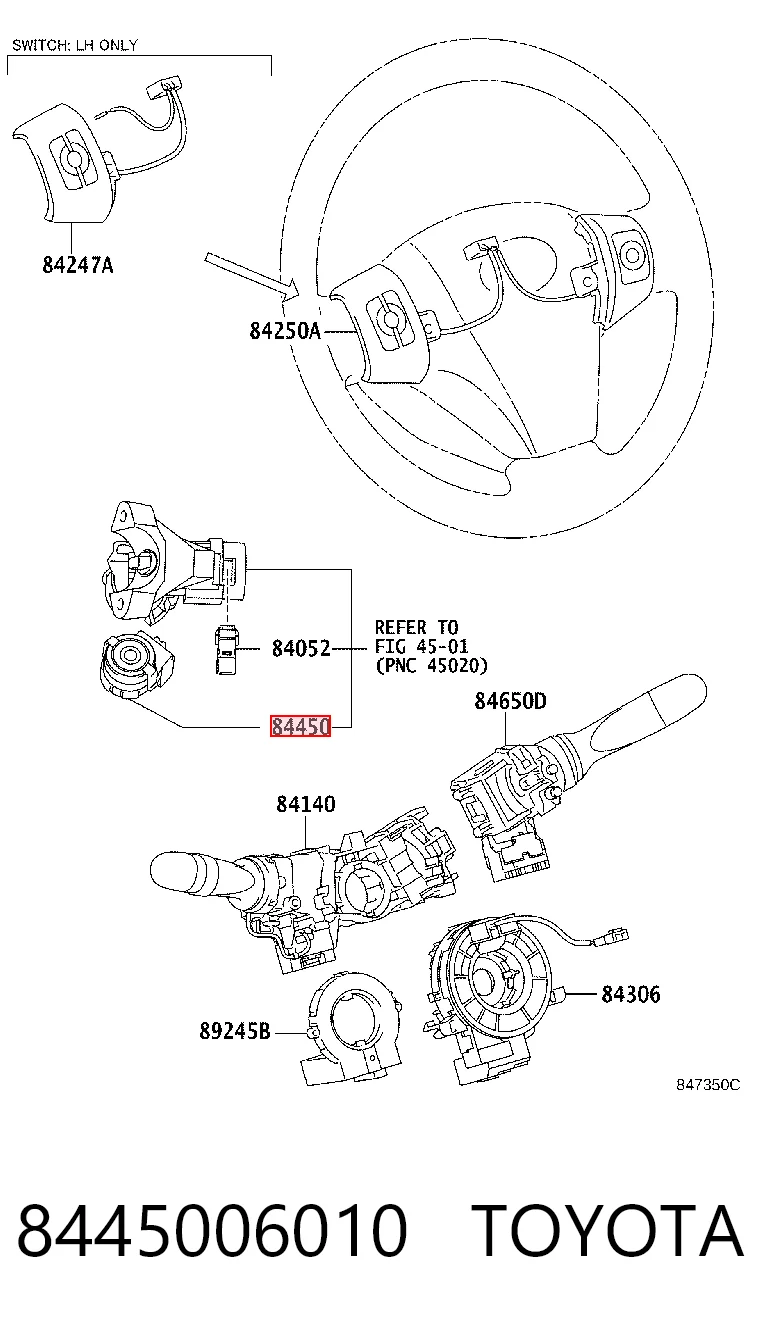 8445006010 Toyota Контактна група замка