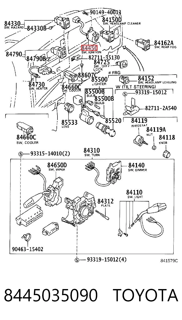 8445035090 Toyota Контактна група замка