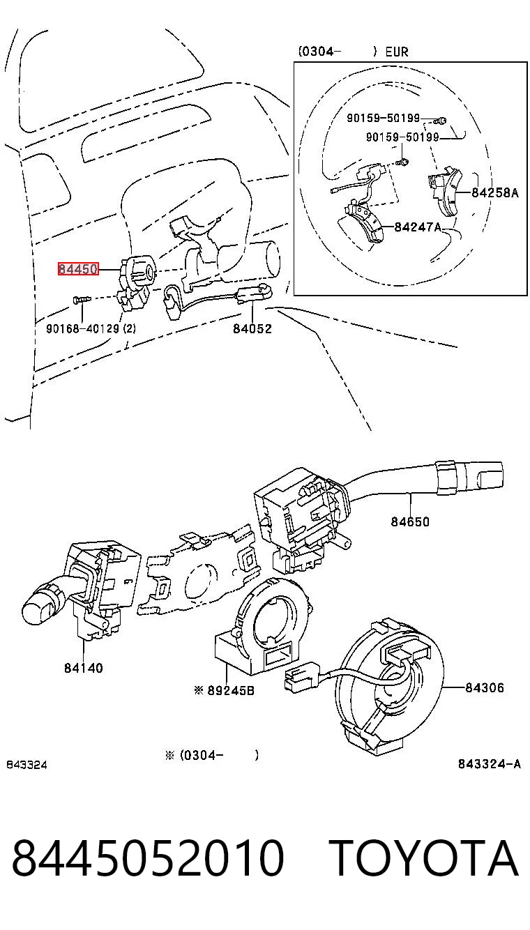 8445052010 Toyota Контактна група замка