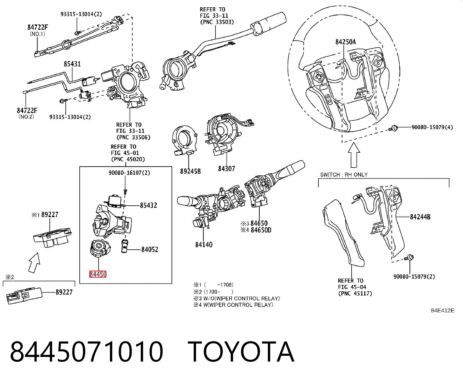 8445071010 Toyota Контактна група замка