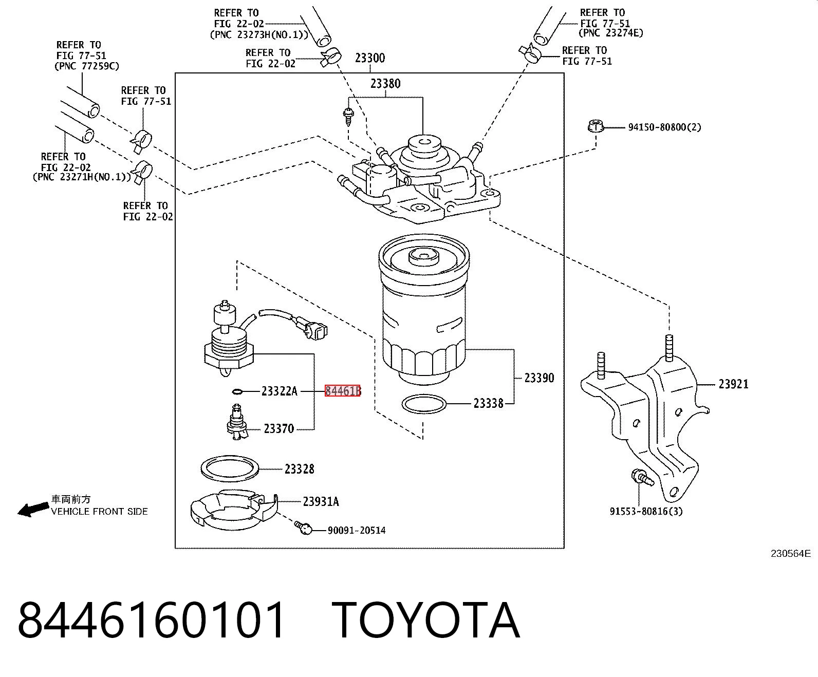 8446160101 Toyota 