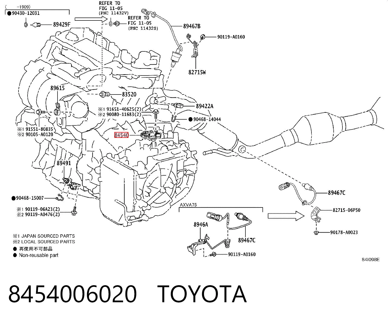 8454006020 Toyota Датчик нейтральної передачі