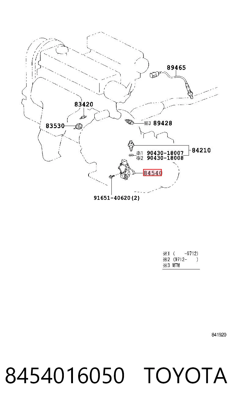 8454016050 Toyota Датчик нейтральної передачі