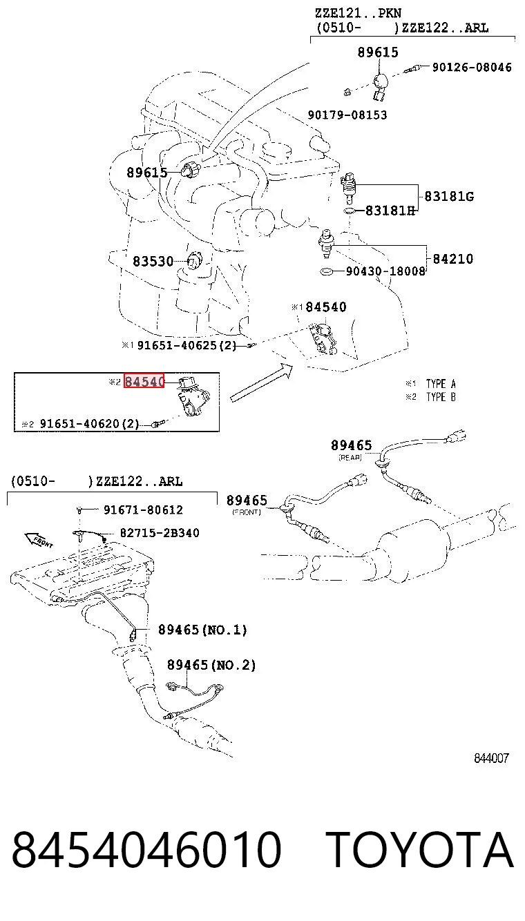 8454046010 Toyota Датчик положення селектора АКПП