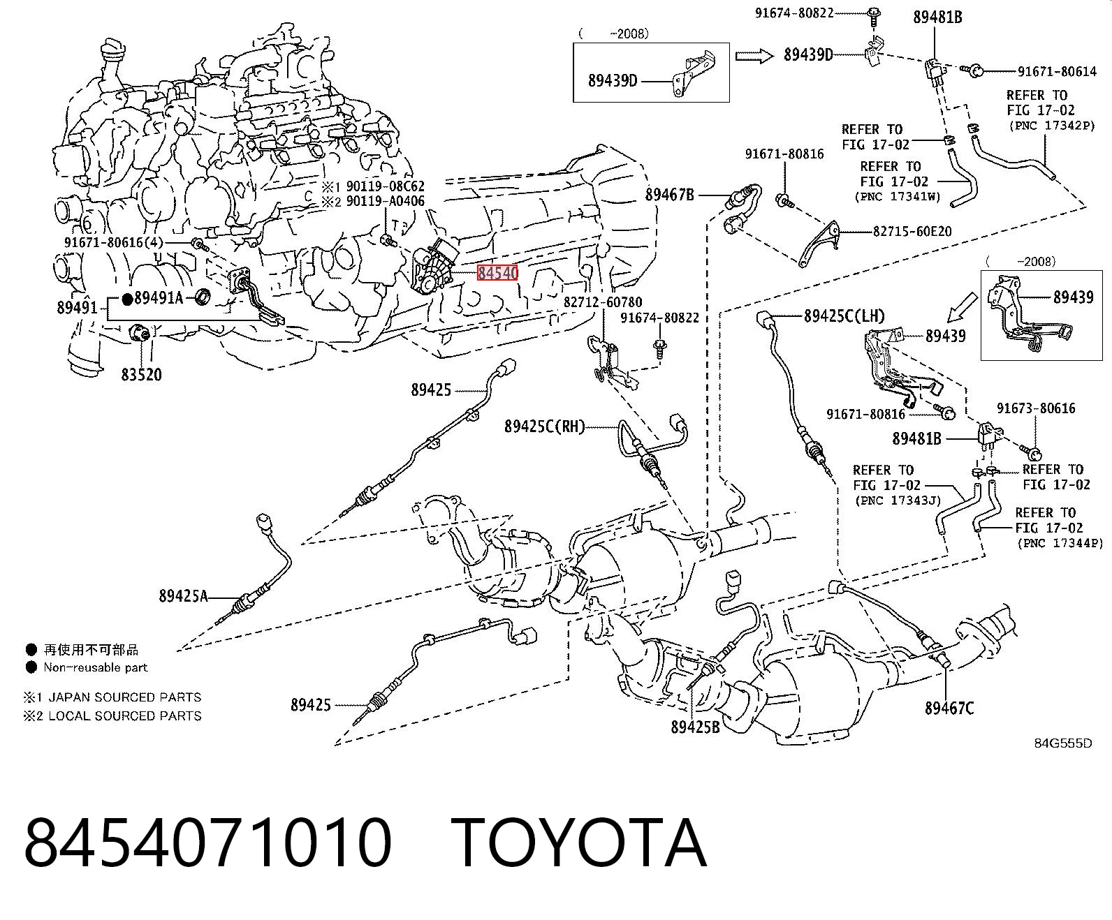 Купити 670593 Rostra Датчик положення селектора АКПП