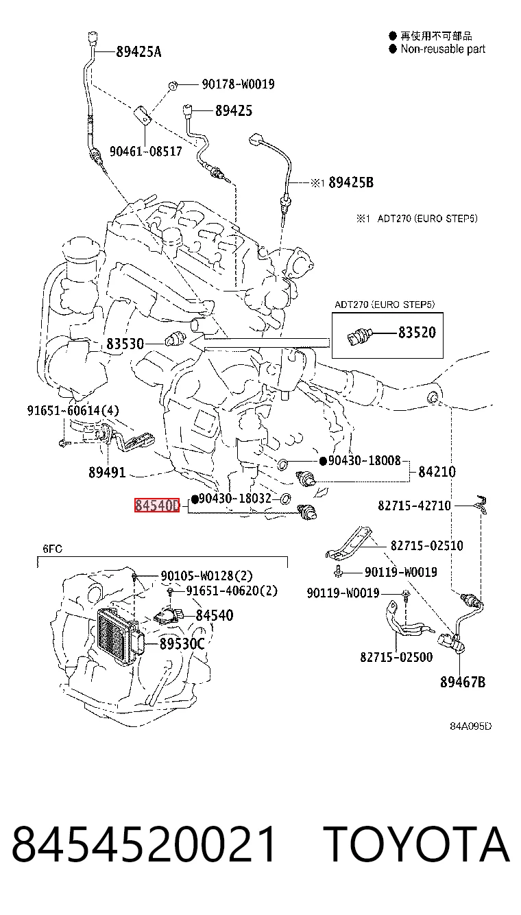 Датчик ліхтарів заднього ходу Honda 28700R0Z013 ціна, від 13.00 USD