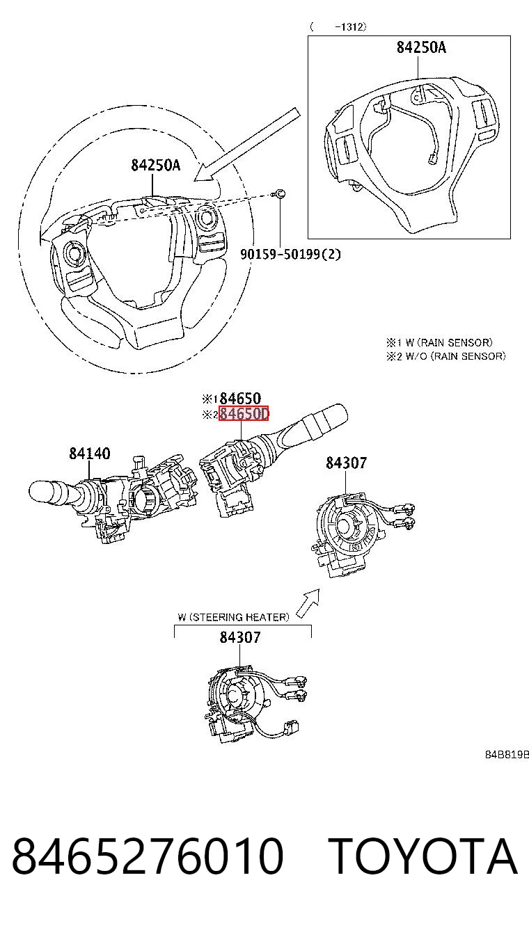 8465276010 Toyota Перемикач підрульовий, правий