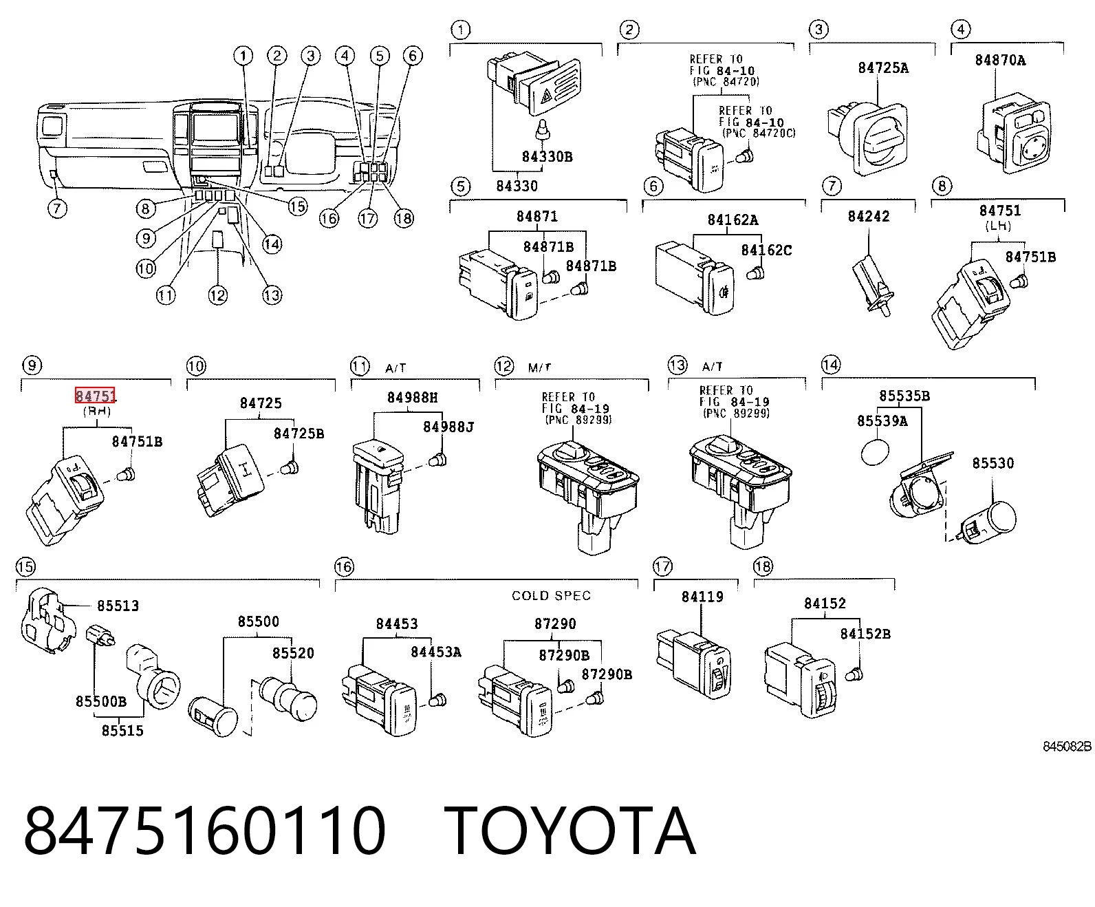 8475160110 Toyota Кнопка обігріву сидіння