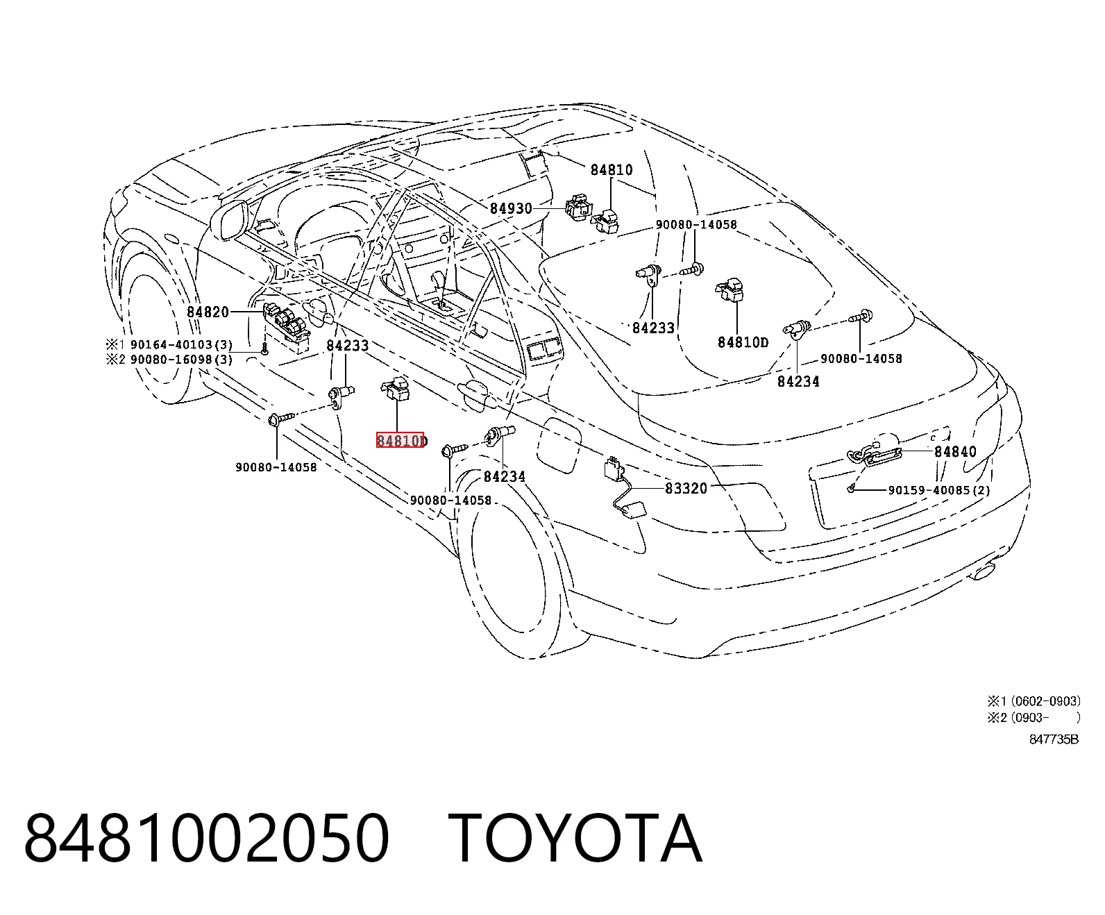 Кнопка вмикання двигуна склопідіймача передня права 8481052030 Subaru