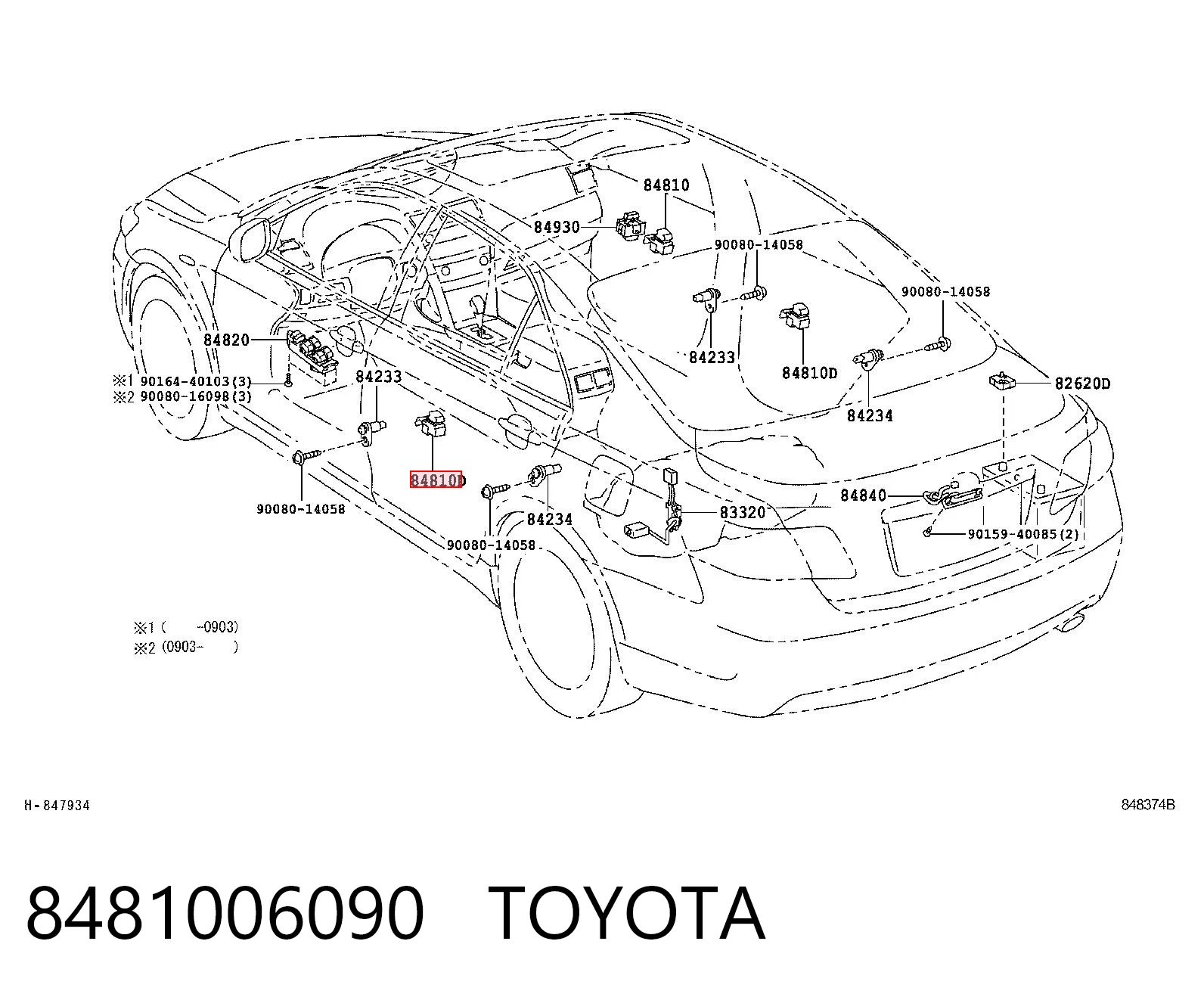 8481006090 Toyota Кнопка підйомника переднього правого скла