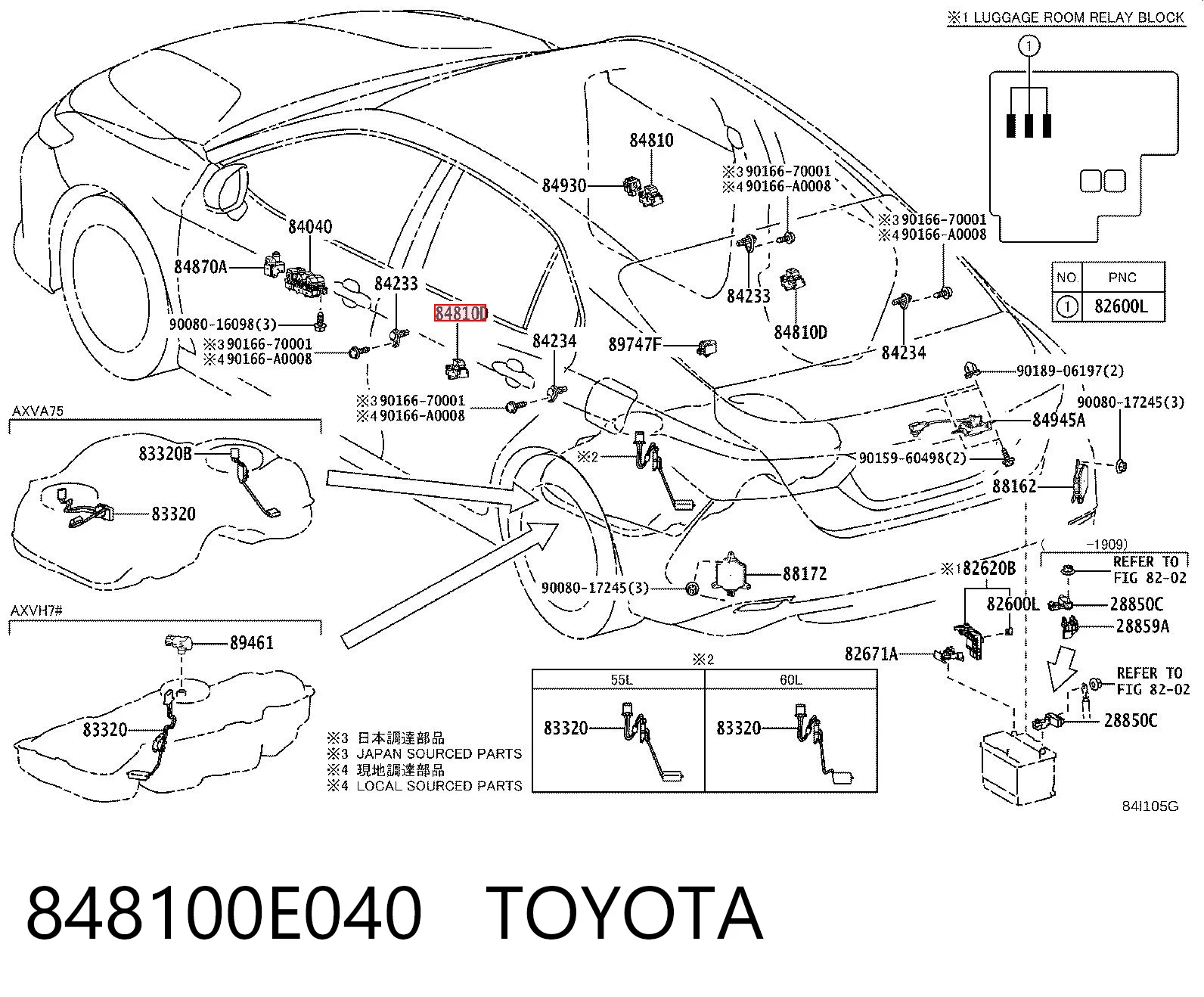 848100E040 Toyota Кнопки заднього склопід'ємника
