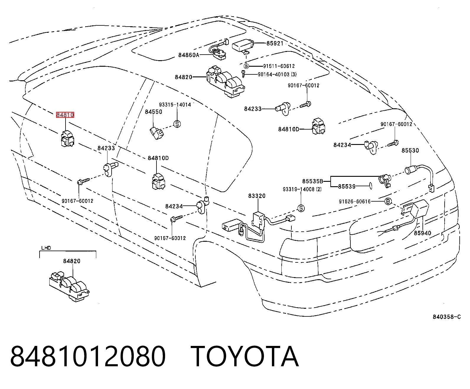 8481012080 Toyota Кнопка підйомника переднього правого скла