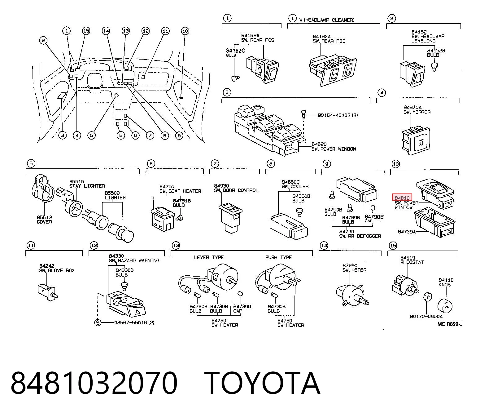 8481032070 Toyota Кнопка підйомника переднього правого скла