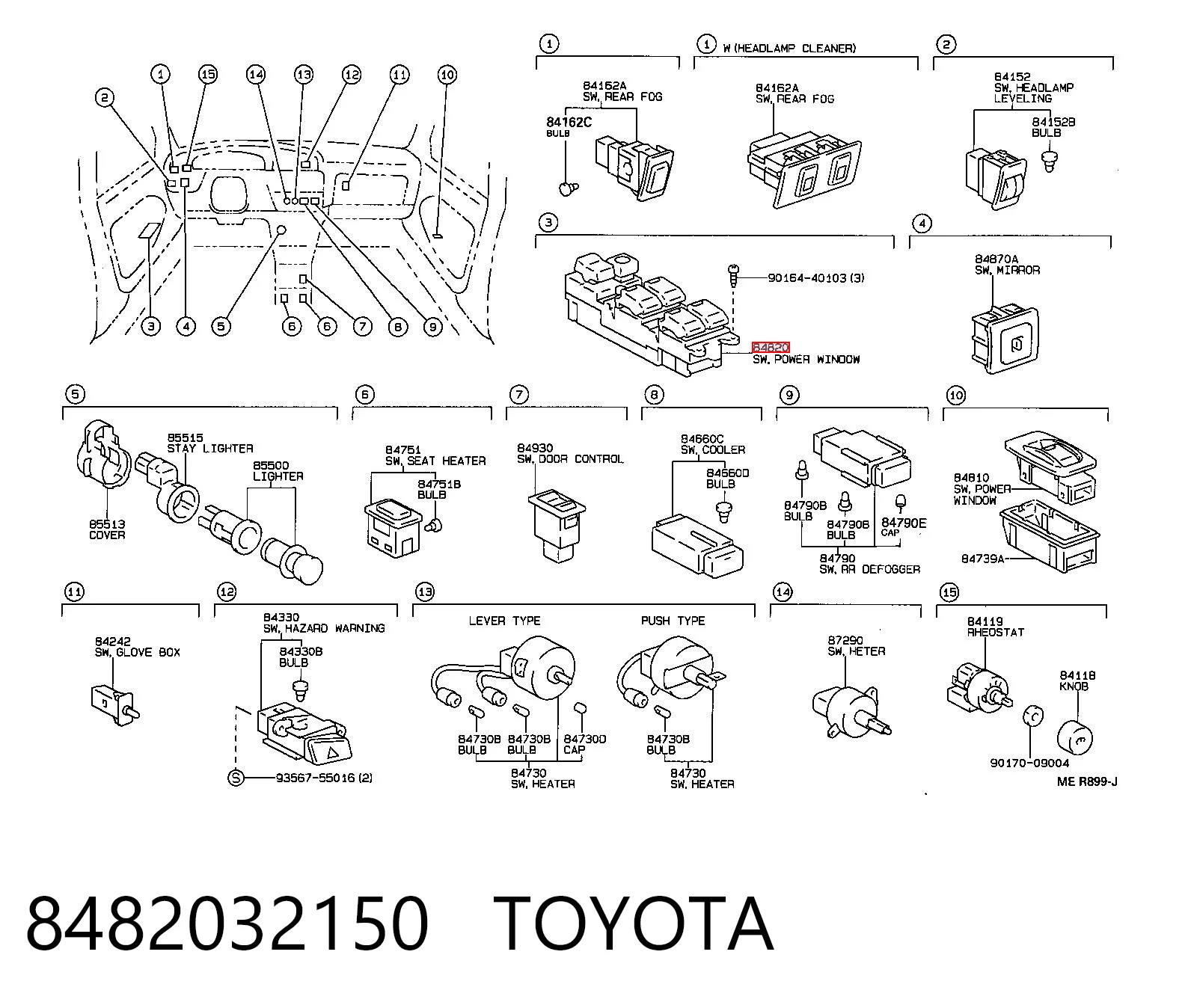 Підйомник механічний вітрового скла на Toyota Camry II V2