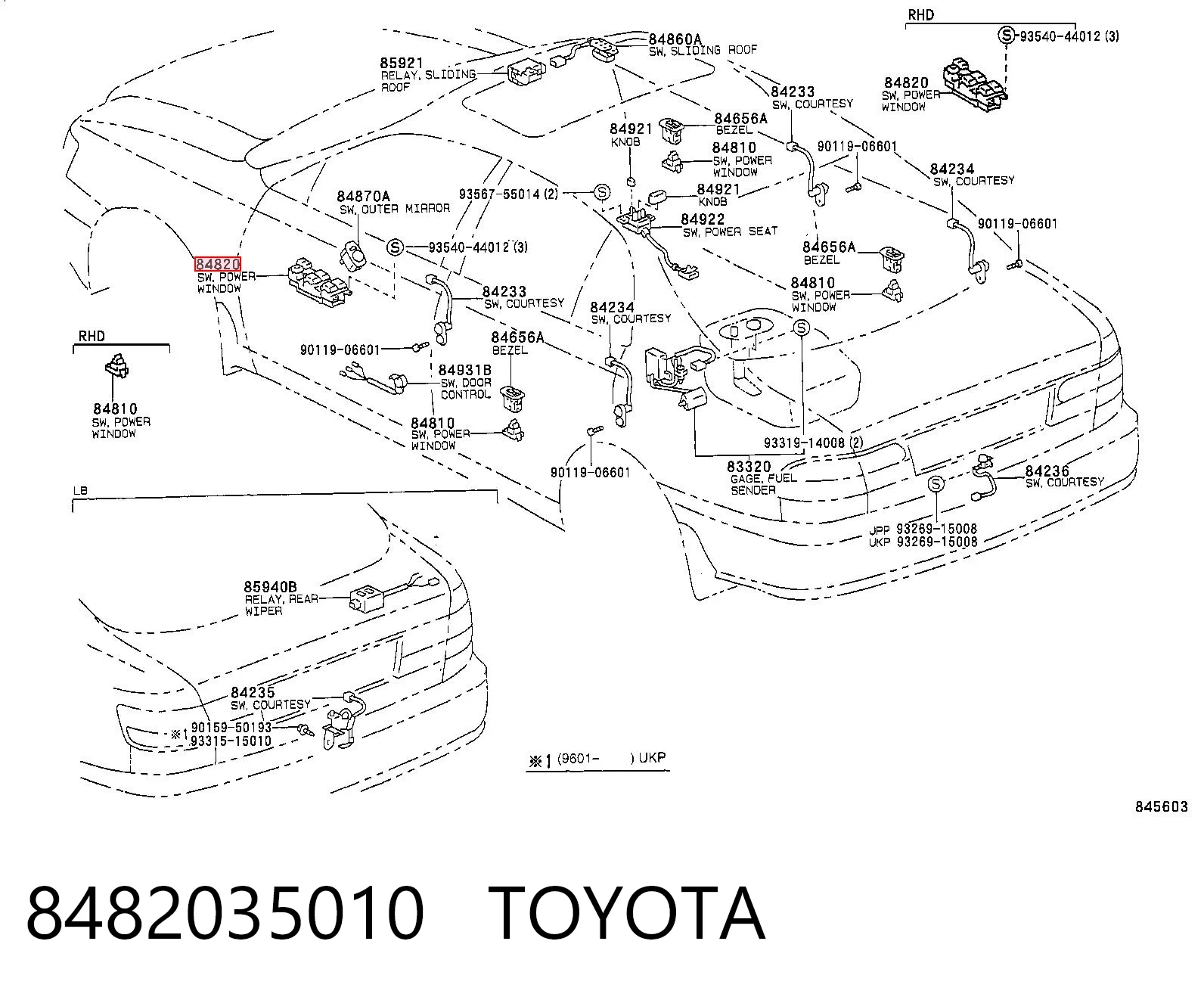 8482035010 Toyota Підйомник механічний вітрового скла