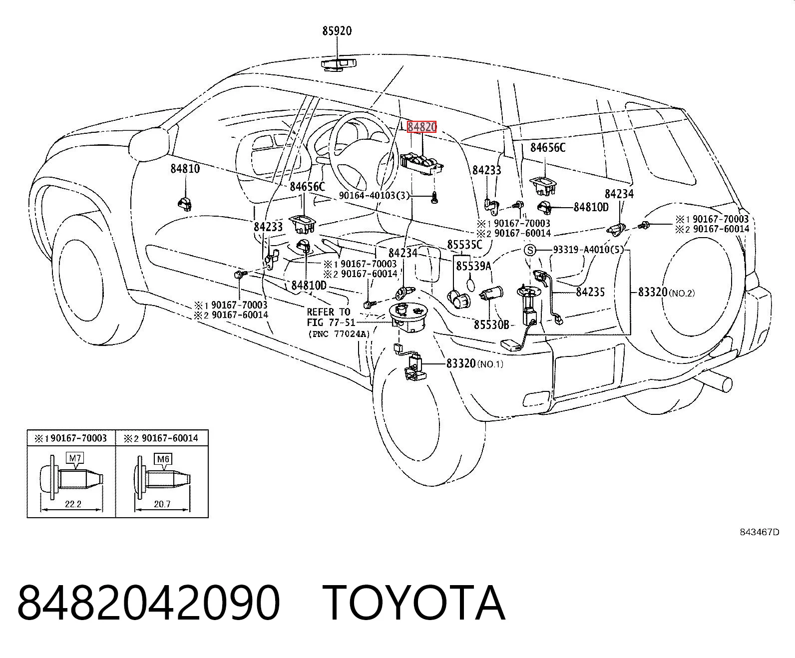 8482042090 Toyota Кнопковий блок управління склопідіймачами центральної консолі