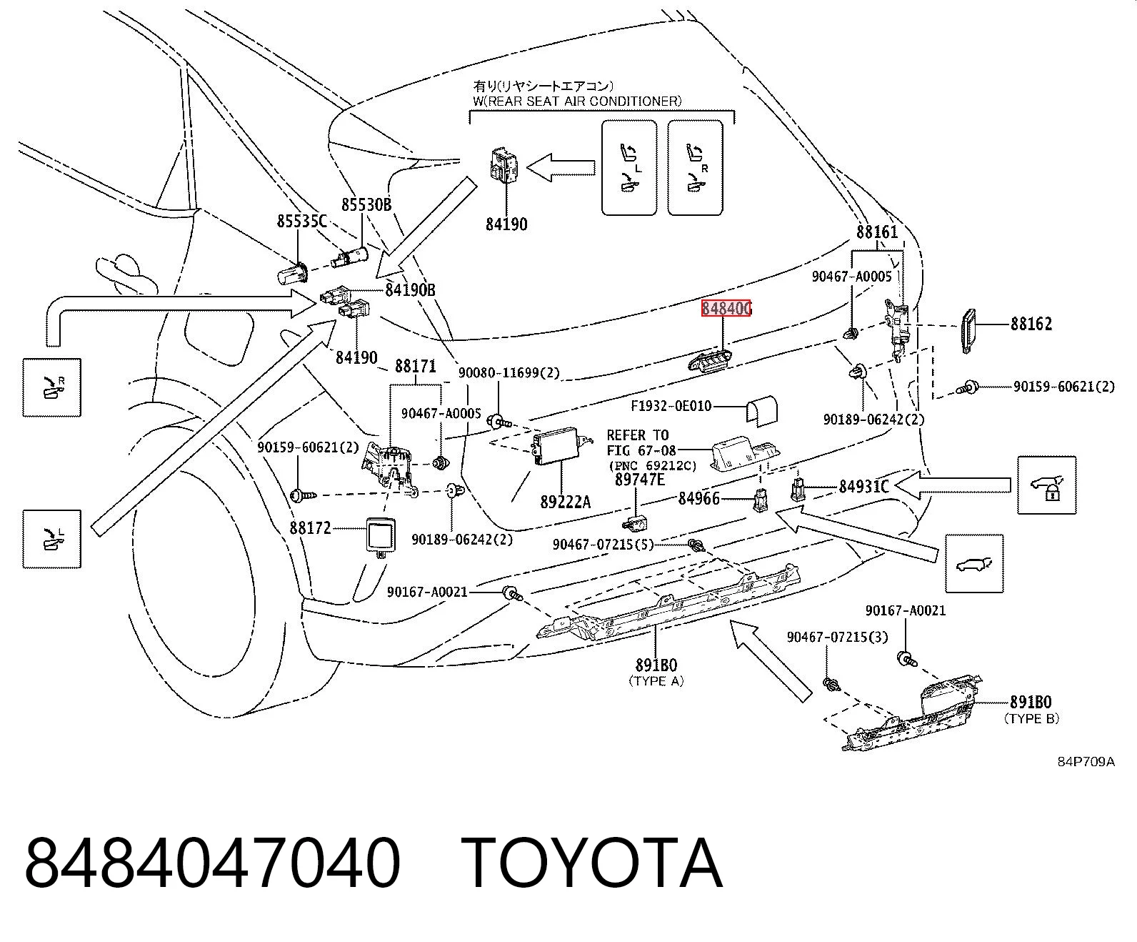 8484047040 Toyota Ручка багажника