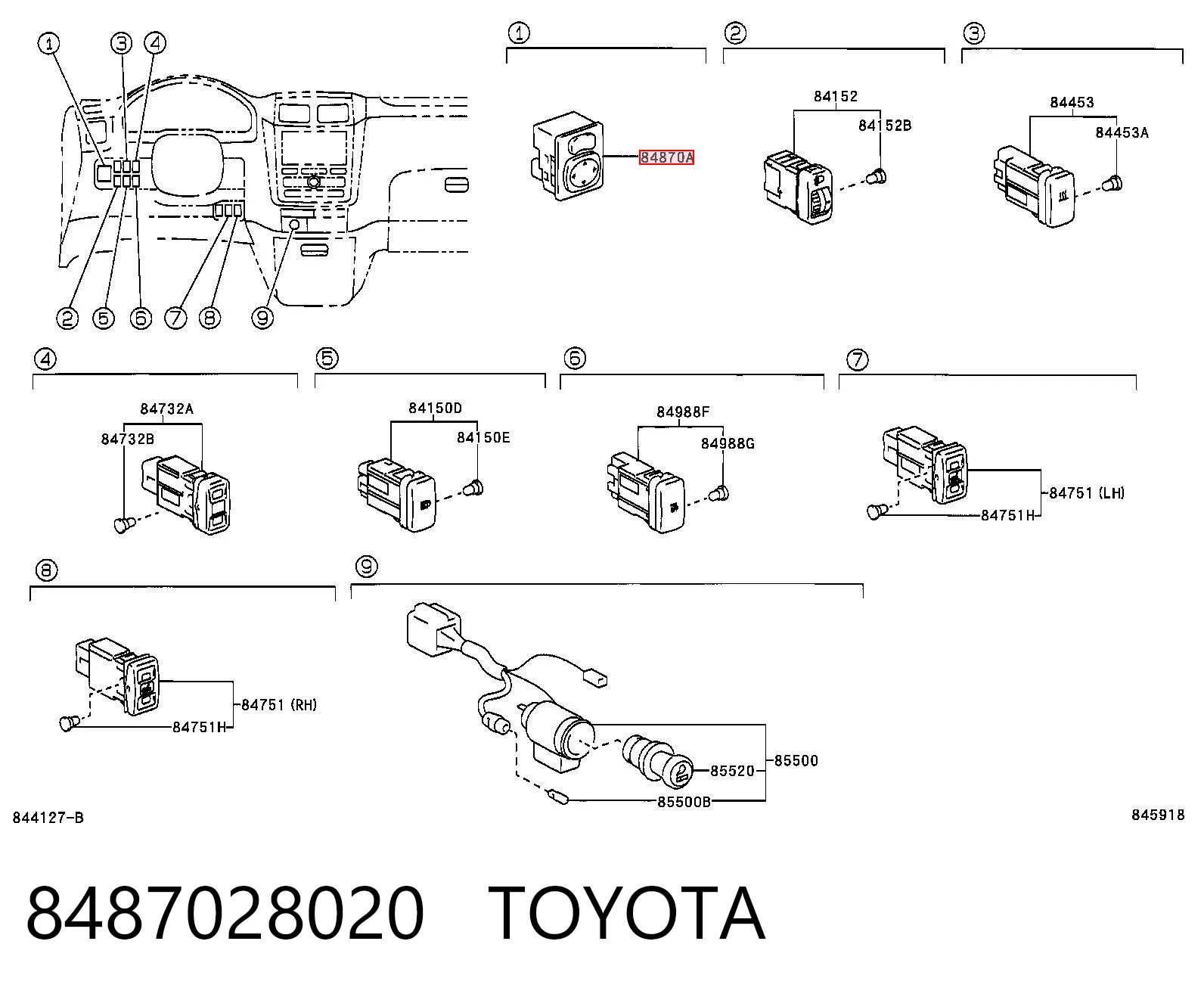 8487028020 Toyota Регулятор дзеркал