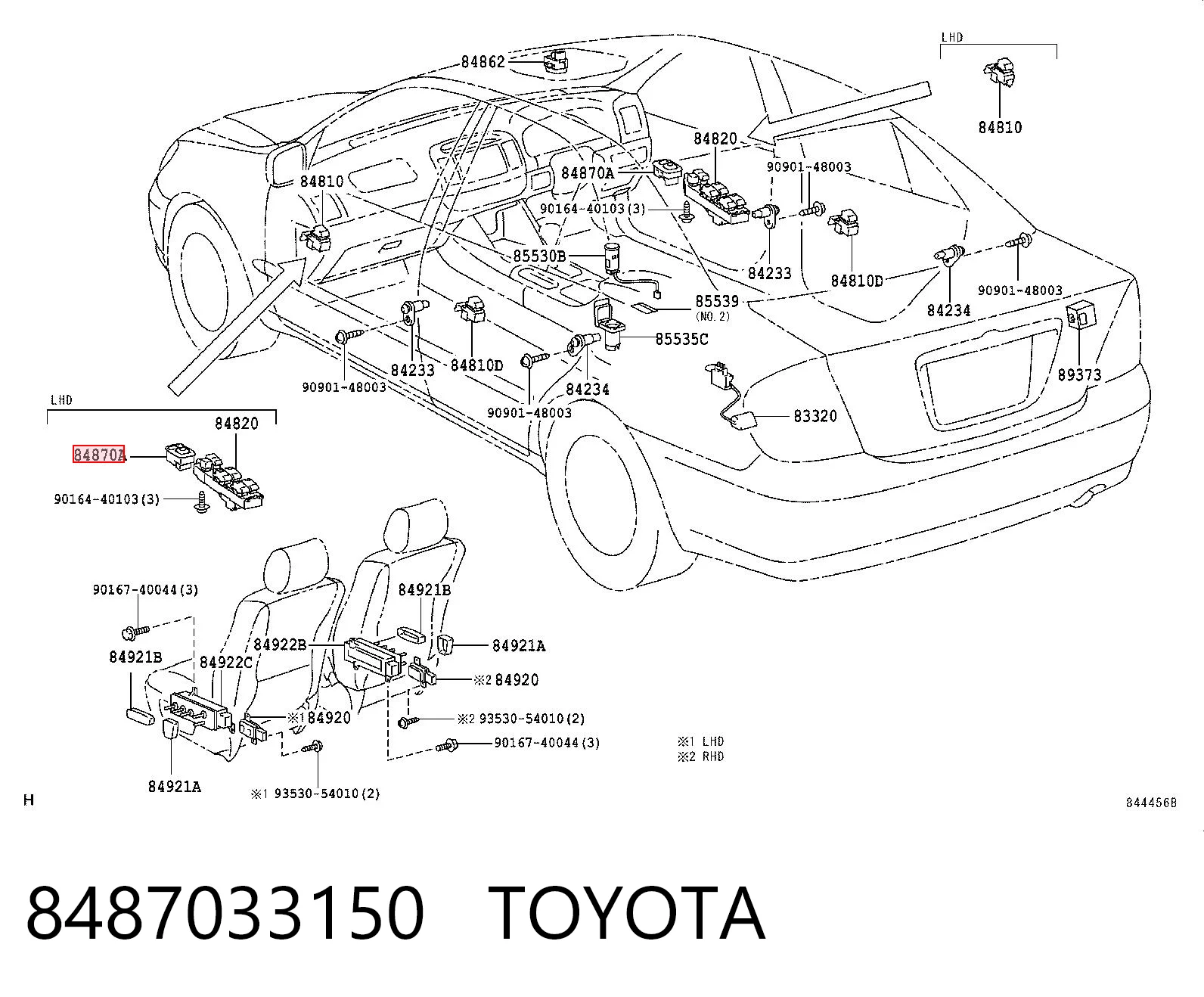 8487033150 Toyota Регулятор дзеркал