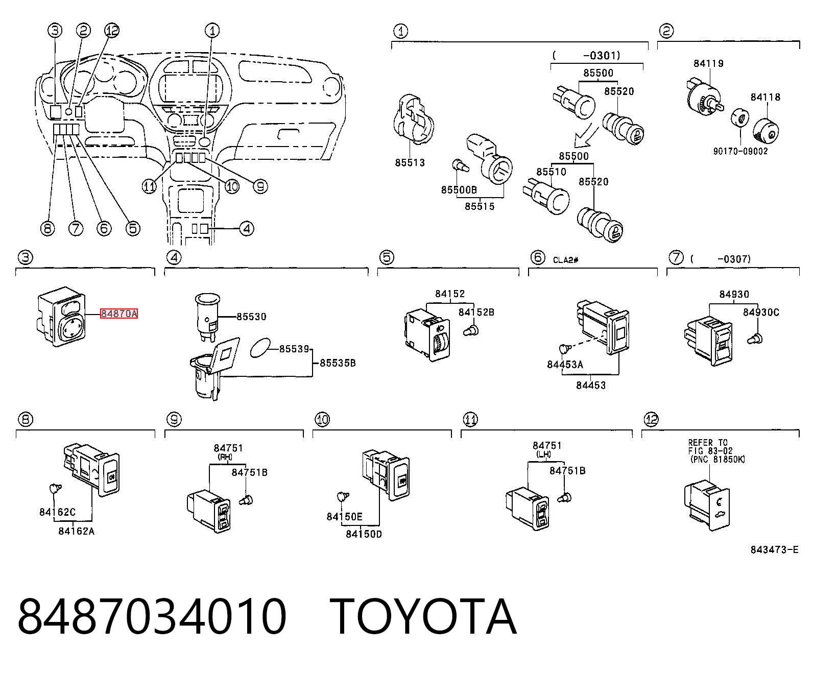 8487034010 Toyota Регулятор дзеркал